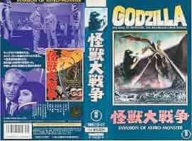 昭和と戦争　VHS ビデオ VHS】 昭和と戦争 語り継ぐ7000日 全8巻(原田勝正：監修
